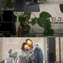 오아시스목욕탕 이미지