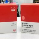 더세종약국 이미지