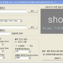 다두농장 이미지