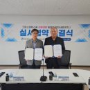 선화여자중학교 이미지