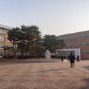 한국교원대학교부설미호중학교 이미지
