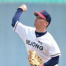 세종제1야구장 이미지