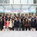 성신여자대학교 운정그린캠퍼스 이미지