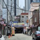 자연담은부부한약국 이미지