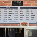 월송멕시카나 이미지