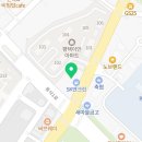 스피드메이트이에스점