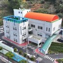 능포동주민센터 (주)거제타임즈