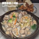 금정역 5번출구 앞 | 금정역 술집 하이하이스낵바 금정역점 금정 이자카야 가성비 좋은 안주 맛있는 술집 분위기 맛집 단체...