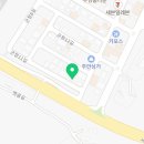 (주)알씨렌트카 이미지