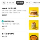 봉명동내커피 동구점