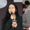 '최서원 딸' 정유라, '오산' 안민석 컷오프되자 "ㅋㅋㅋㅋㅋ" 이미지