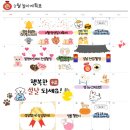 놀러오개 애견유치원 애견호텔 울산동구점 네이버블로그
