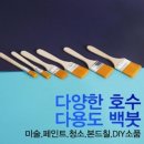 예스통상 이미지