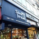 일산 빵집 심플리 브레드(simply bread)