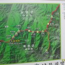 내고향산장 이미지