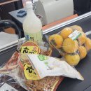 술샘사우나 이미지