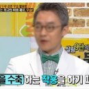 우슬농장 이미지