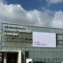 리라 | 대구 본식 혼주 한복대여 더리라한복 방문 후기