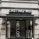 래스팅네일 Lasting nail | 선릉역네일샵 래스팅네일 선릉역 자석젤 후기
