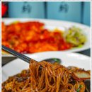 중식당선택