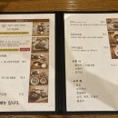 교동떡갈비 이미지