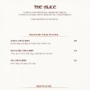 디 앨리스(The Alice)