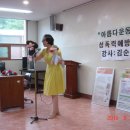 만복원 Daum카페