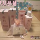 비앤원헤어