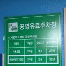 의성빌딩 | 대구 서문시장 찹쌀수제비 맛집 의성국수｜수제비 곱빼기 가성비 국수집