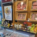 믿음축산 이미지