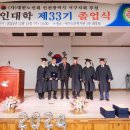 대한노인회부설노인대학 이미지