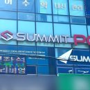 썸밋 PC방 이미지