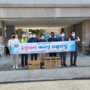 ㈜여주에너지 네이버블로그
