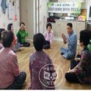 대연1동경로당 이미지