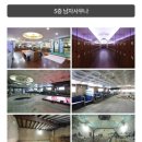 은항아리스파랜드 | 부산 용호동(대연동 인근) 소재 간단히 사우나(스파) 하기 좋은 "중앙 해수랜드" 방문 후기