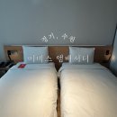 플래티넘호텔 | [경기, 수원] 이비스 앰배서더 by 아코르, 인계동 조식 맛집 호텔(플래티넘 혜택 후기)