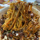 단월원조중화요리 이미지