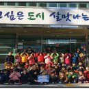 거제드림어린이집 이미지