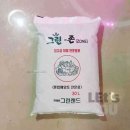 레츠그린 쇼핑하우