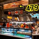청운푸드 이미지