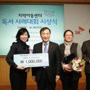 고객사랑주유소 이미지