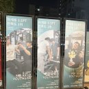 유스짐 | 하계동 헬스장 유스짐, 하계동PT 상담 받고 운동 시작 결심한 이유
