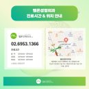 멜론성형외과의원 이미지