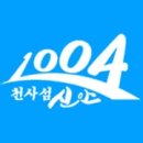장촌낚시터 네이버블로그
