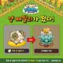 영웅팜