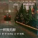 풍림각 Daum카페