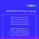 서로손병원 이미지