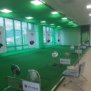 동원골프연습장 이미지