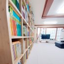 강산해오름 이미지