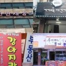 개 편한 애견샵 이미지
